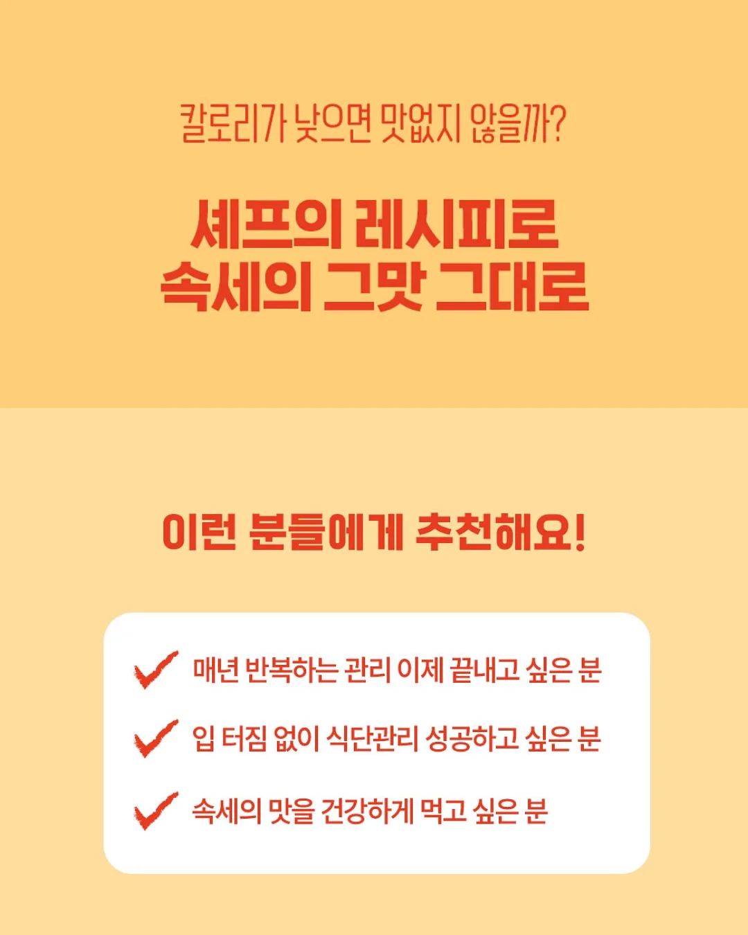 러븐 에코 텐셀 스트라이프 셔츠 7