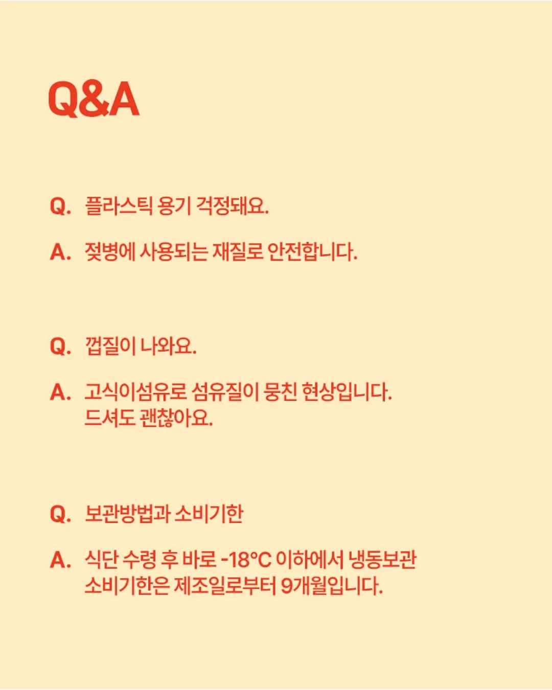 러븐 에코 텐셀 스트라이프 셔츠 9