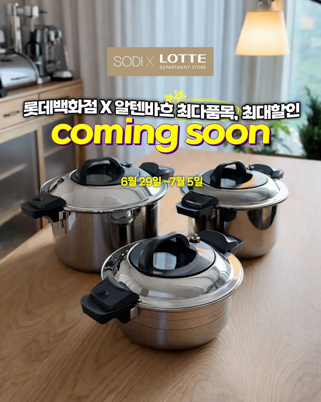 실켓원피스 1