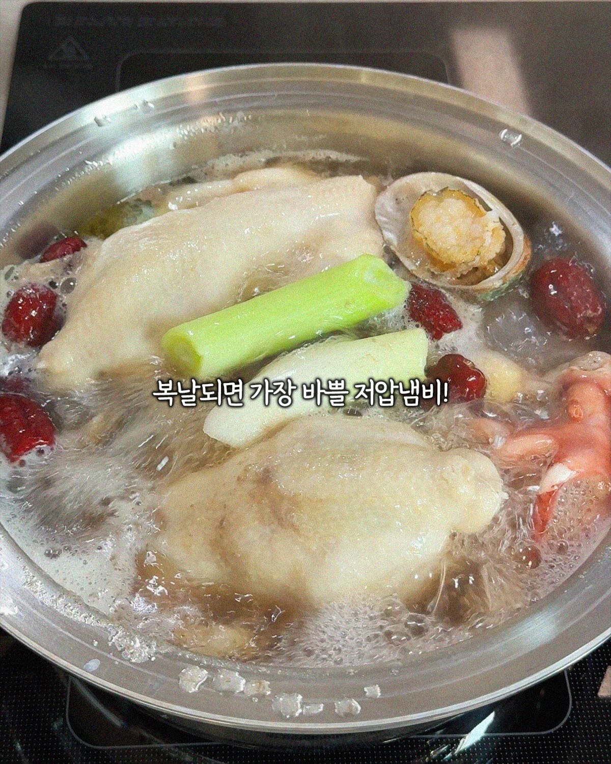 실켓원피스 9