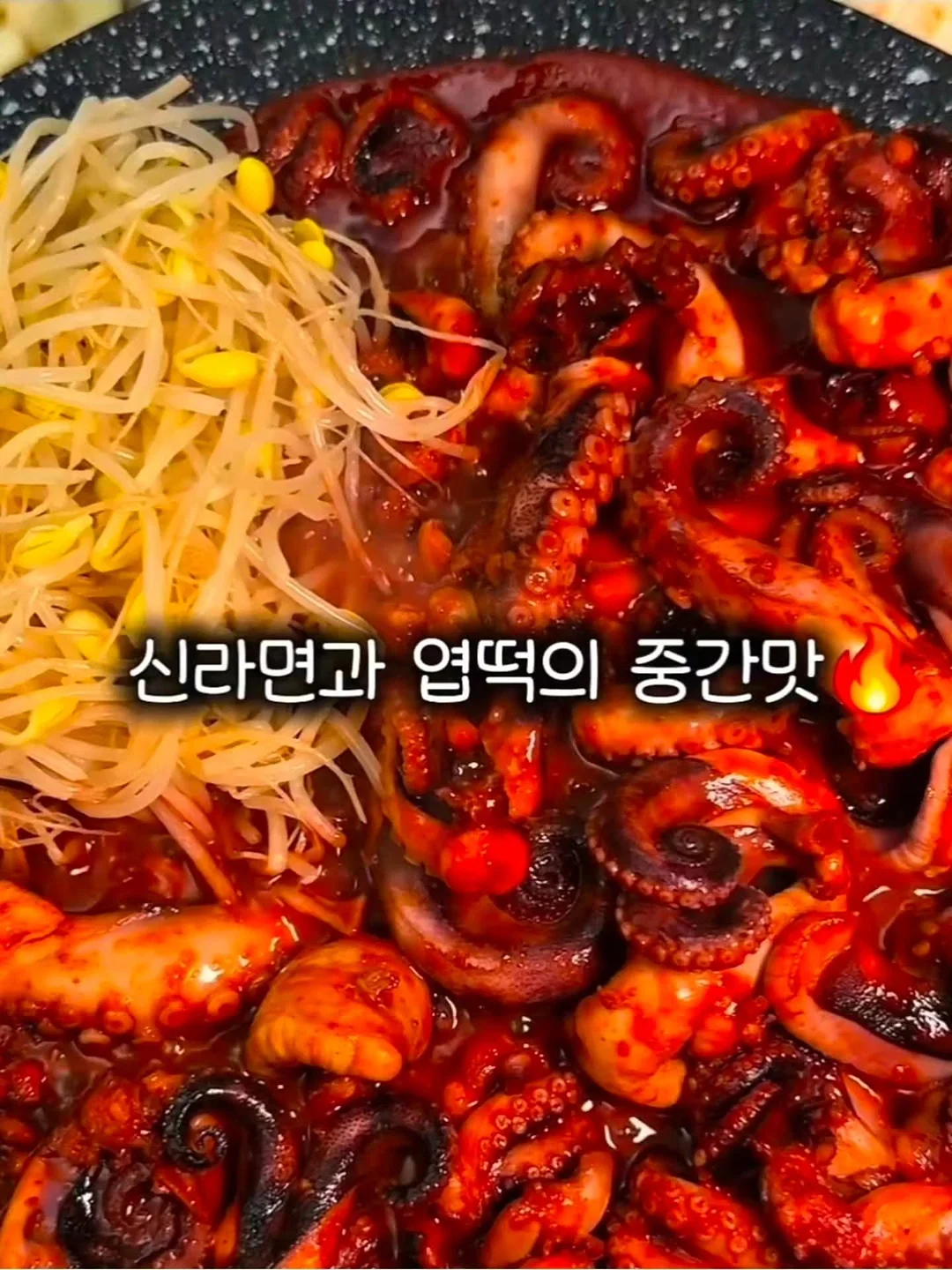 수박•원두막 환경 & 수박수영장 활동지 15