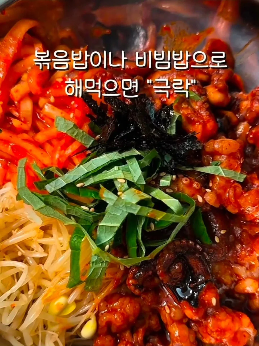 수박•원두막 환경 & 수박수영장 활동지 17