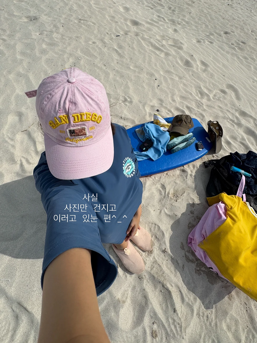 파쿠젠 슬림핏 욕실화 19