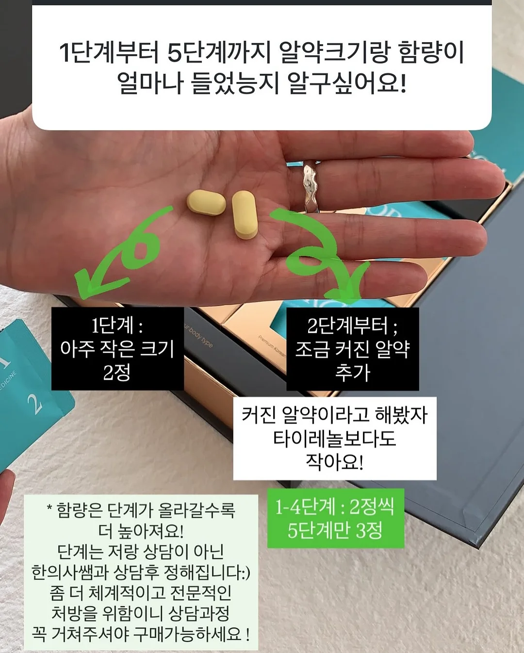 자석 방충망 6