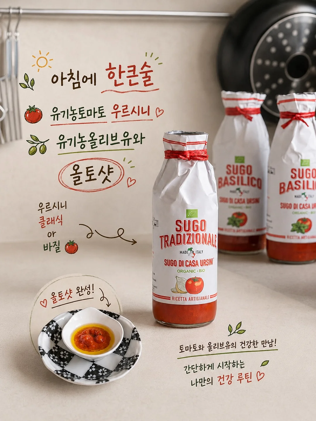 헤이 스무디 프로틴 3종 1