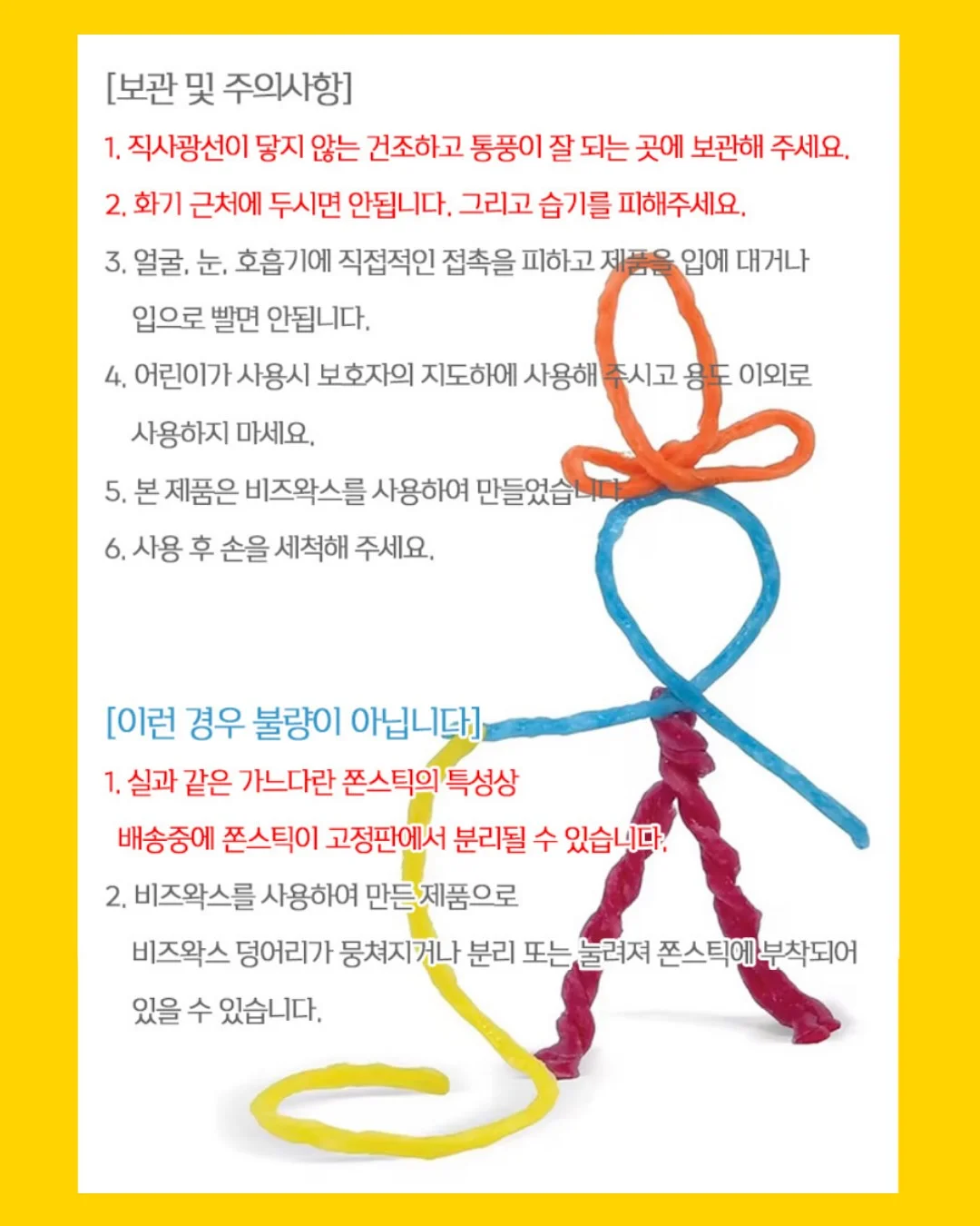 노스페이스 카고 포켓 쇼츠 7