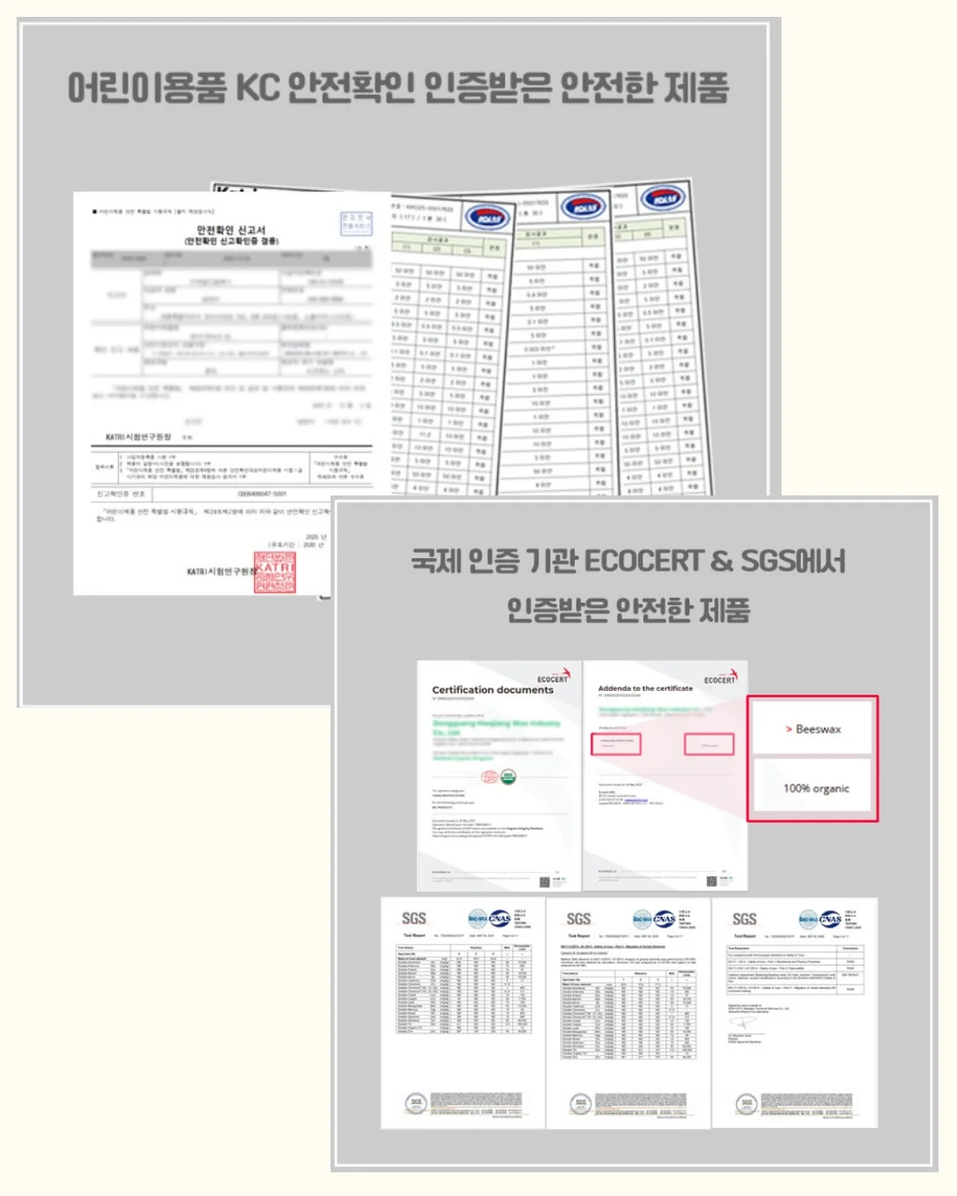 노스페이스 카고 포켓 쇼츠 8