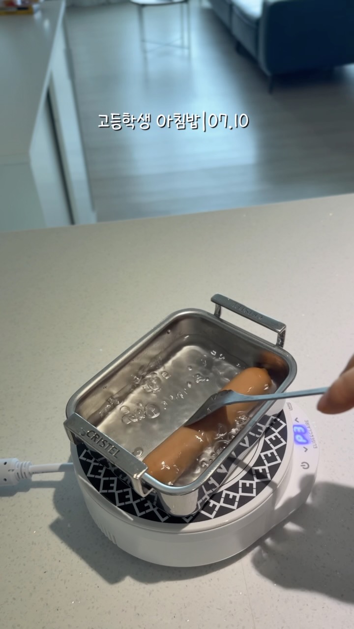 체리컬러 레오파드 포인트 아이템