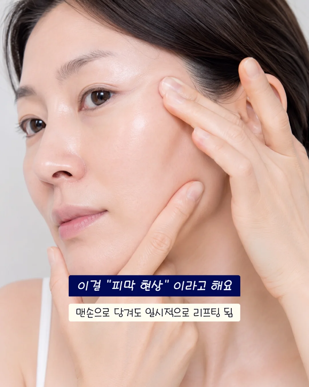 스티치셔츠 4