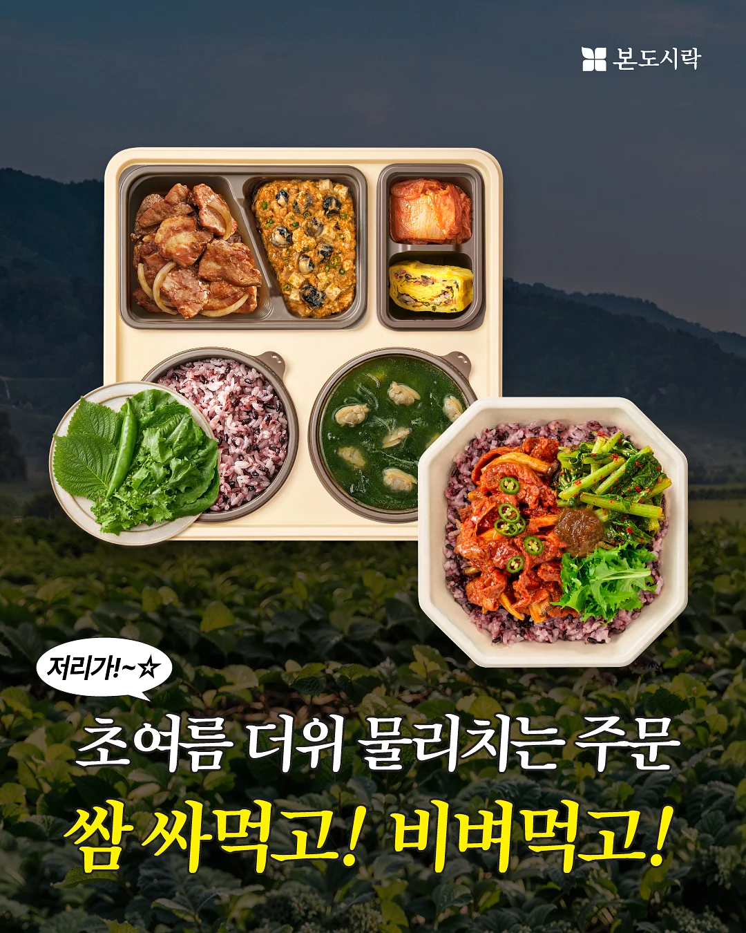 유니콘 레인부츠 1