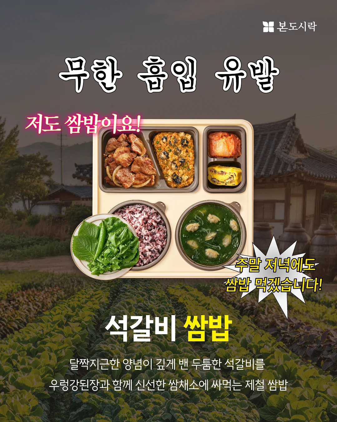 유니콘 레인부츠 3
