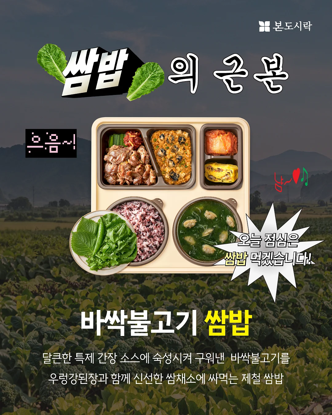 유니콘 레인부츠 4