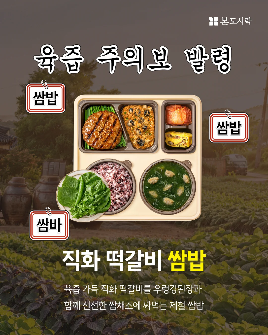 유니콘 레인부츠 5
