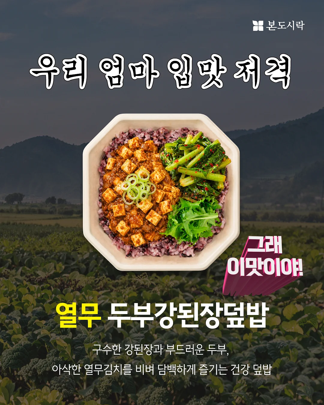 유니콘 레인부츠 7