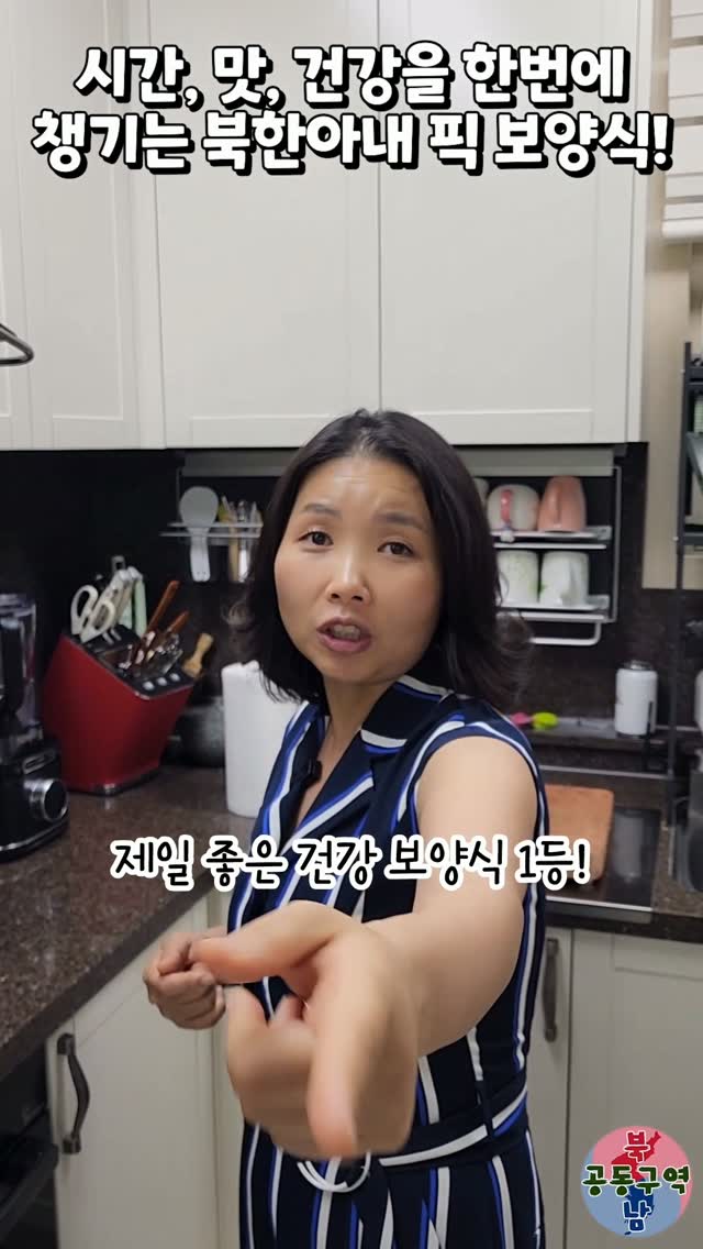 1돈 반지