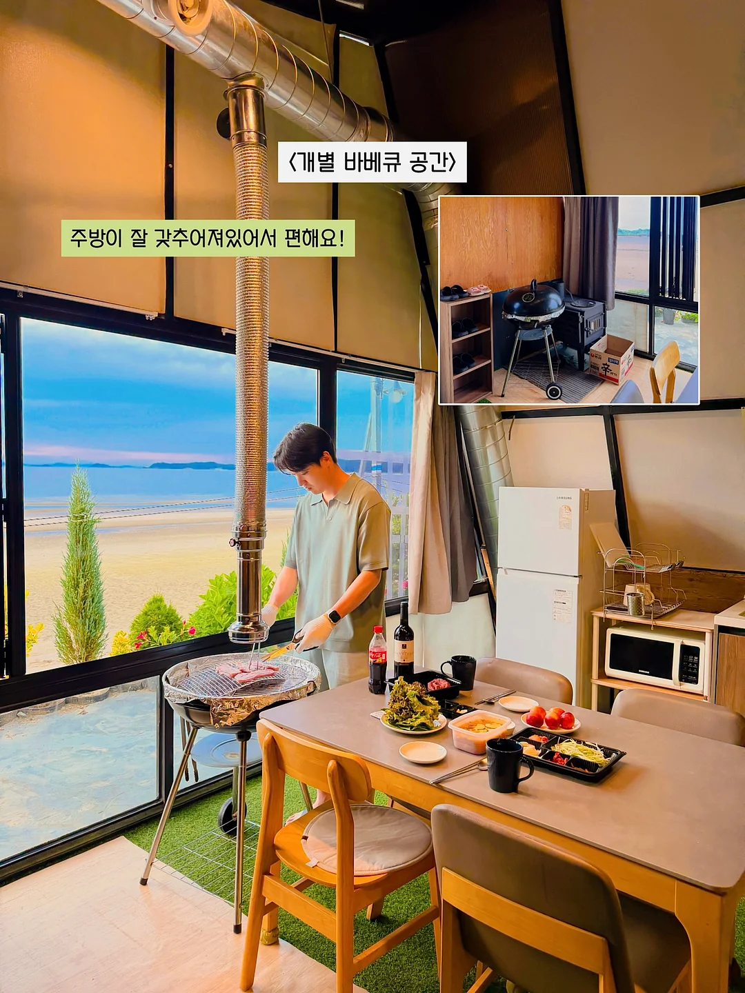 폴로 랄프로렌 독일 피케티 2