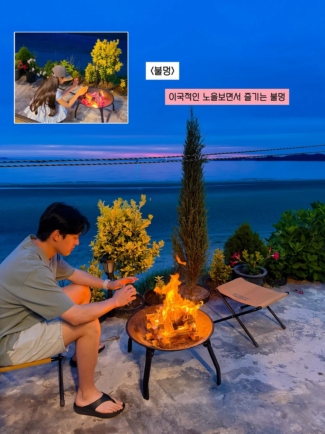 폴로 랄프로렌 독일 피케티 5