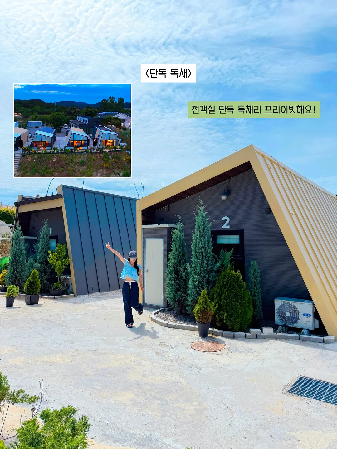 폴로 랄프로렌 독일 피케티 6