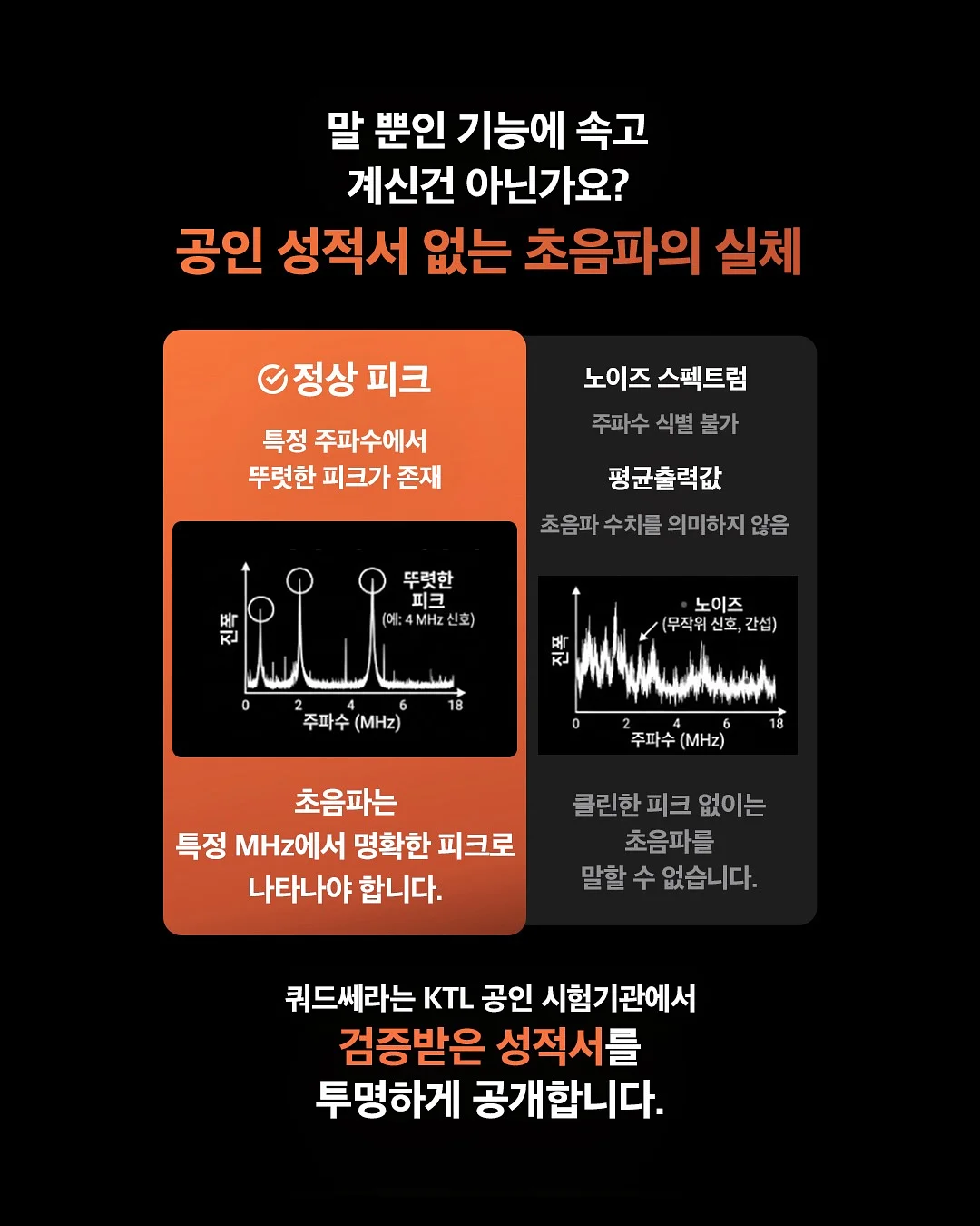 샤넬 2