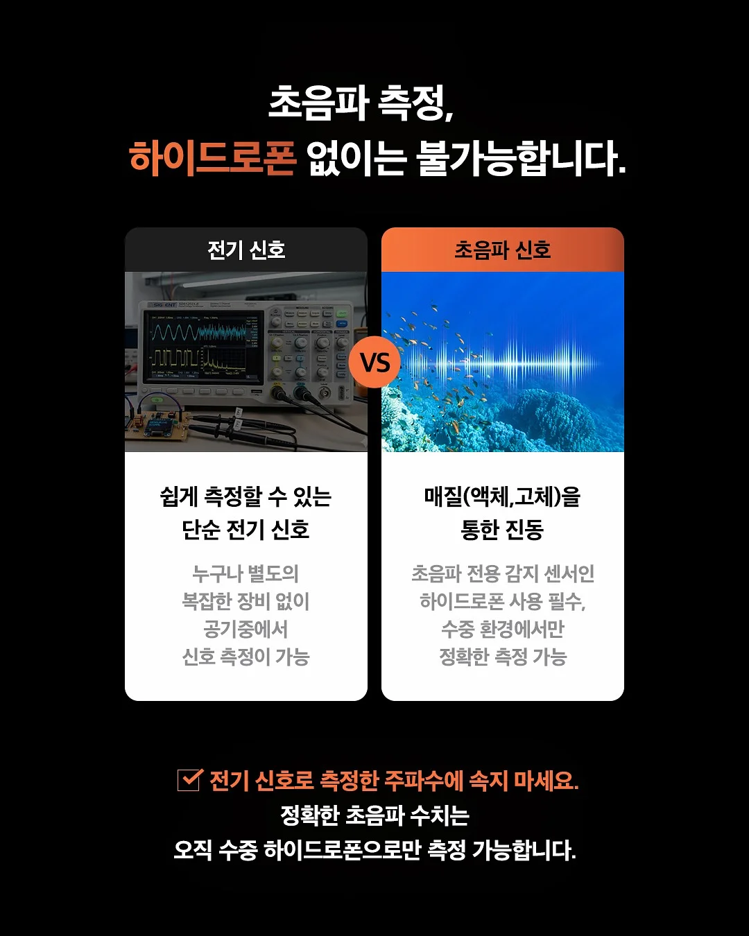 샤넬 3
