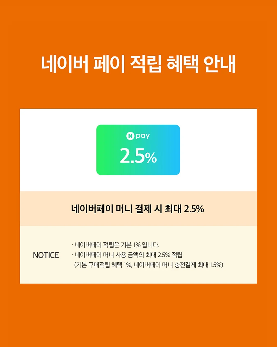 샤넬 9