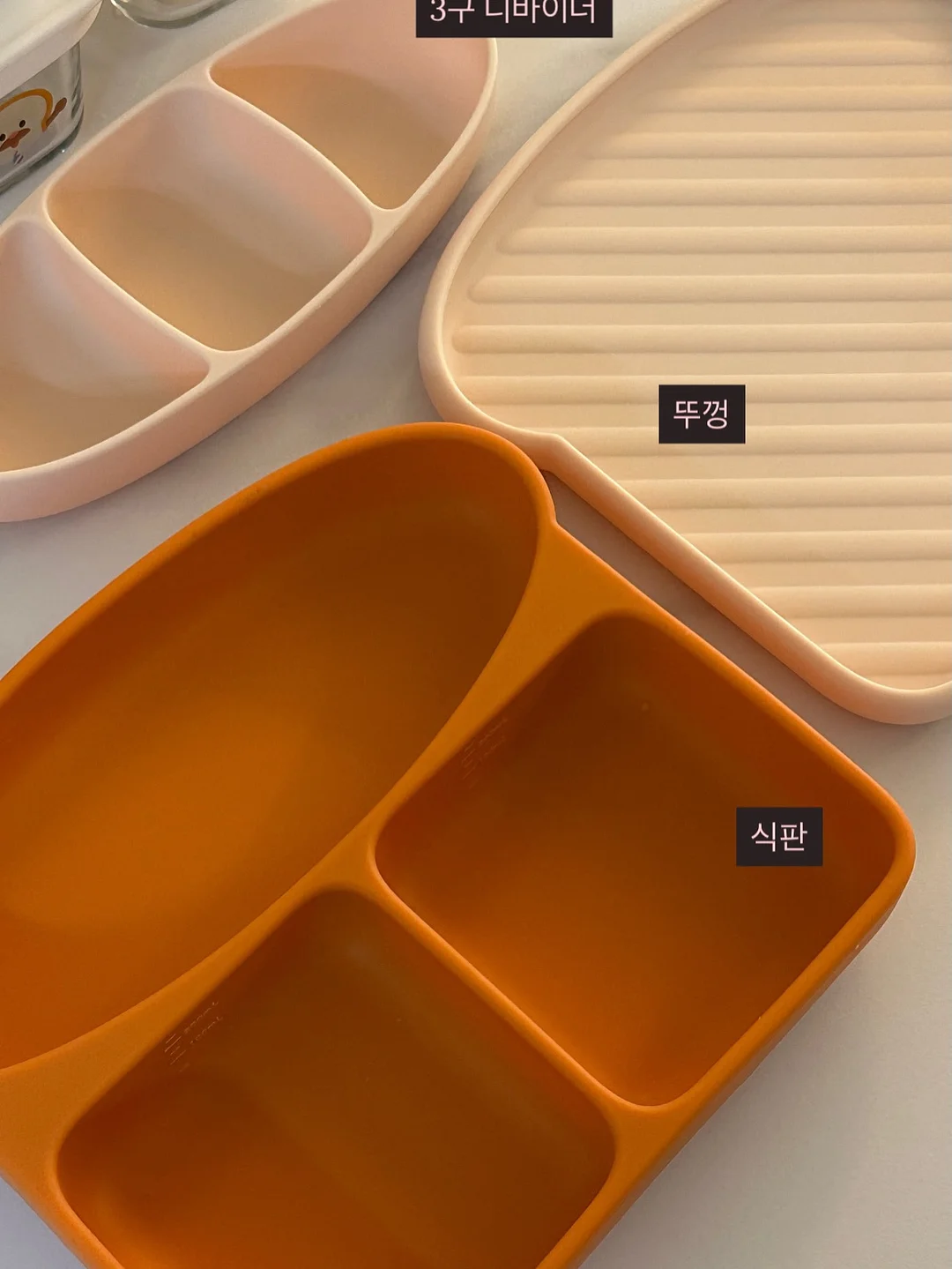 야채 초퍼 5