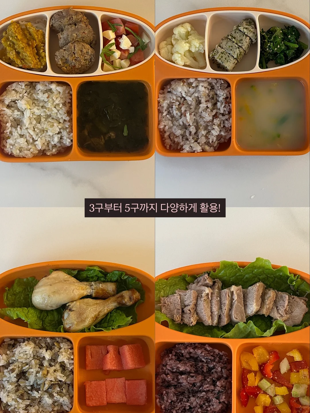 야채 초퍼 7