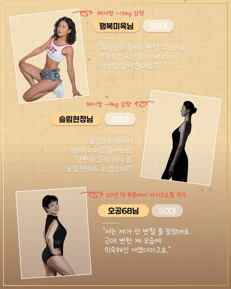 베베숲 이지워시 UV 유아 선로션 5