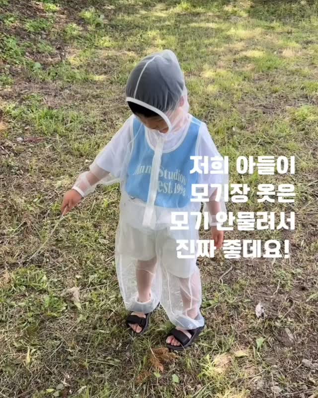 나는 앞으로 몇 번의 보름달을 볼 수 있을까