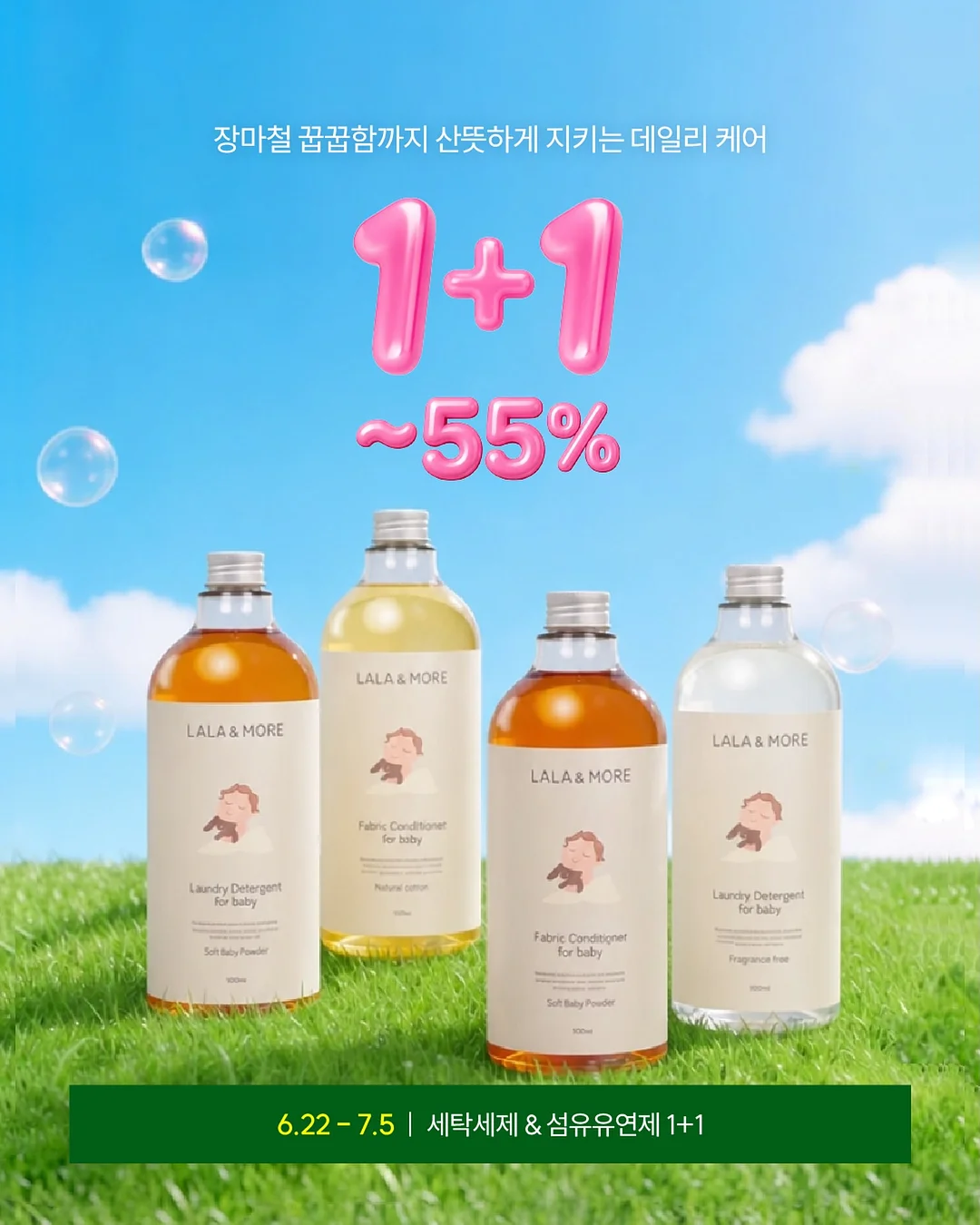 도트 테마 모음집