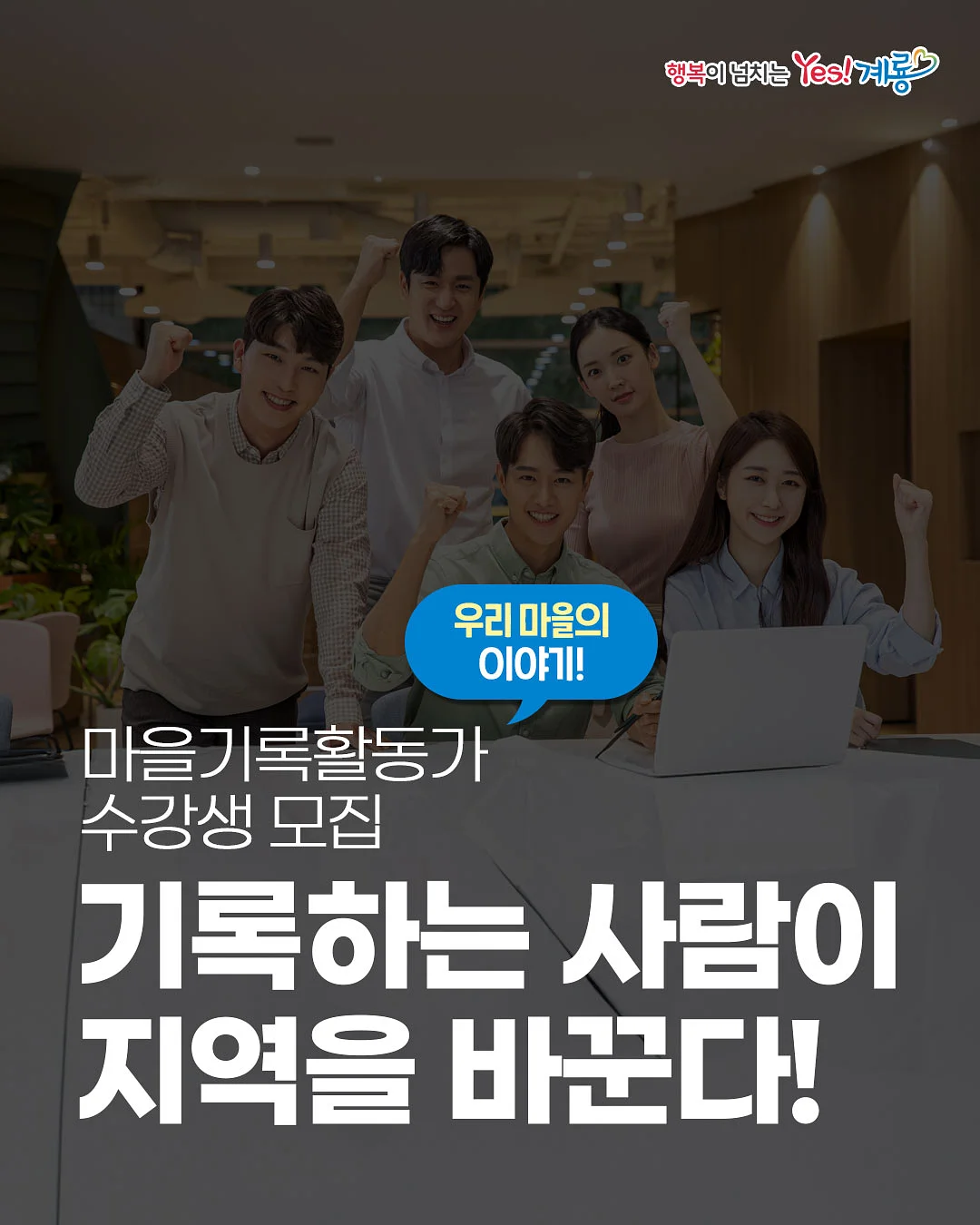스윙 유모차 1