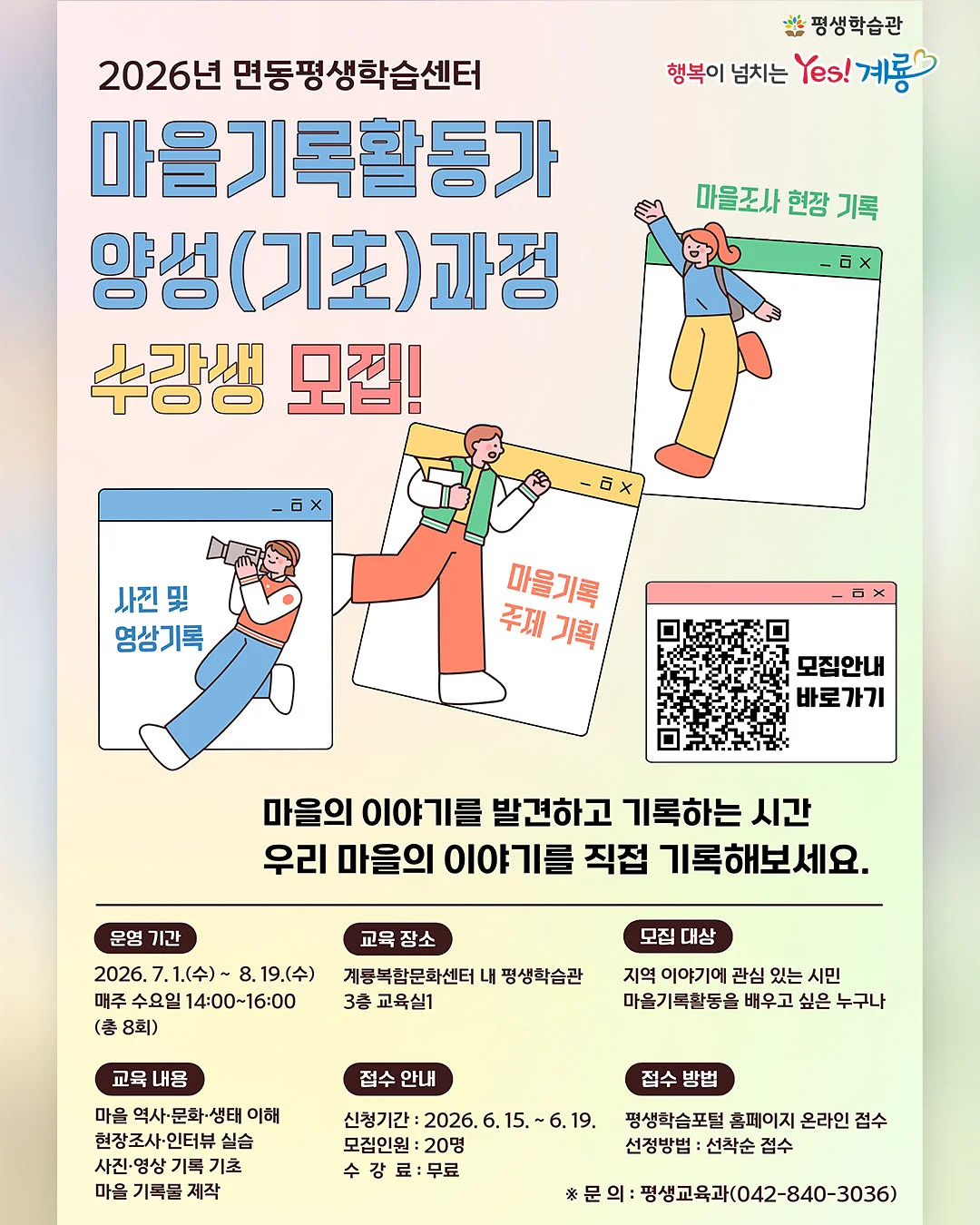 스윙 유모차 2
