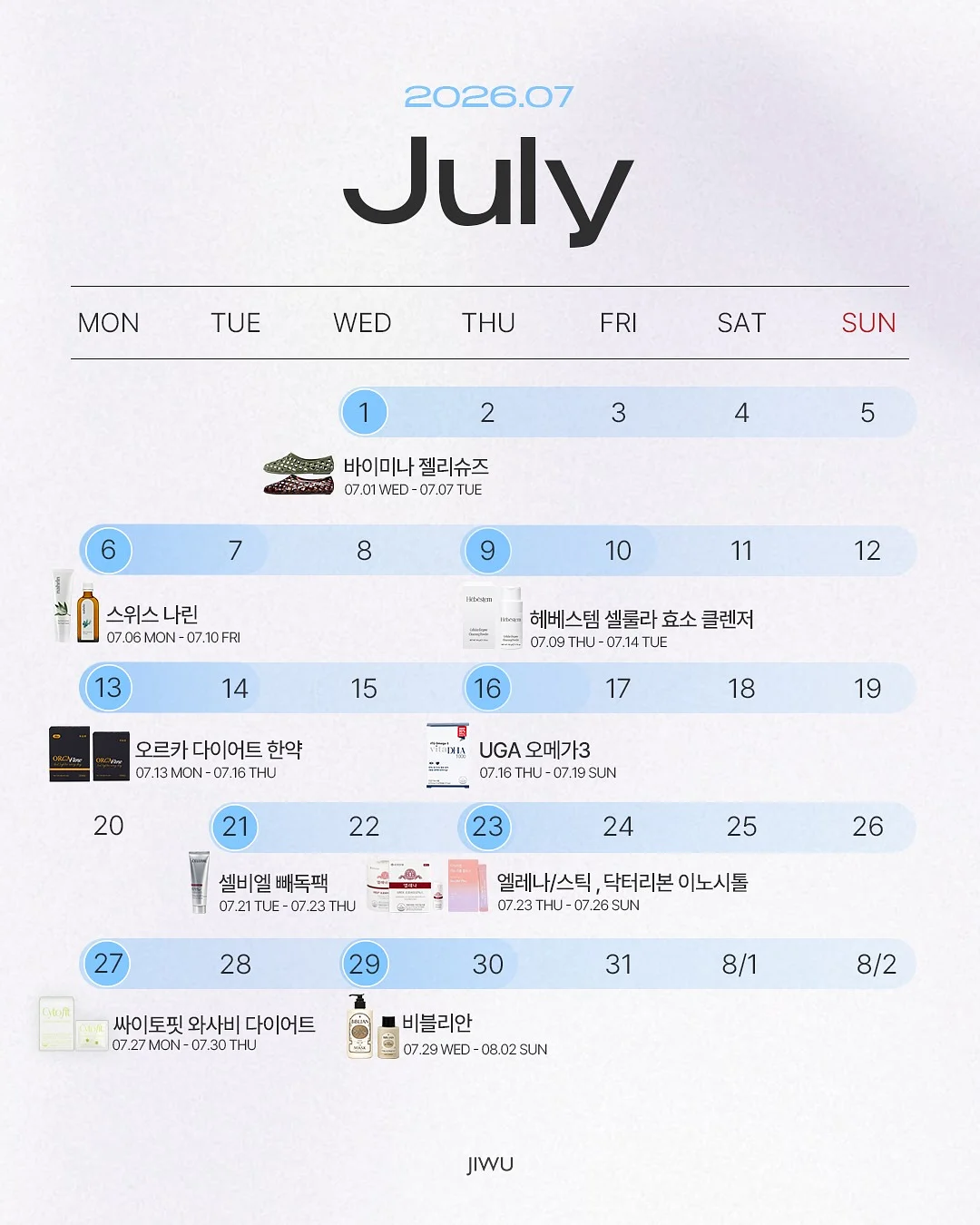 황동소재 골드 사각바문진 1