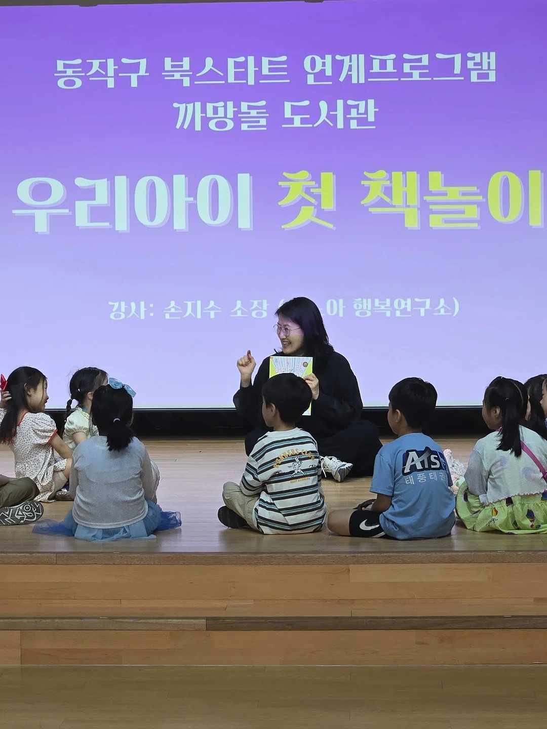 수영키링 이니셜키링 3