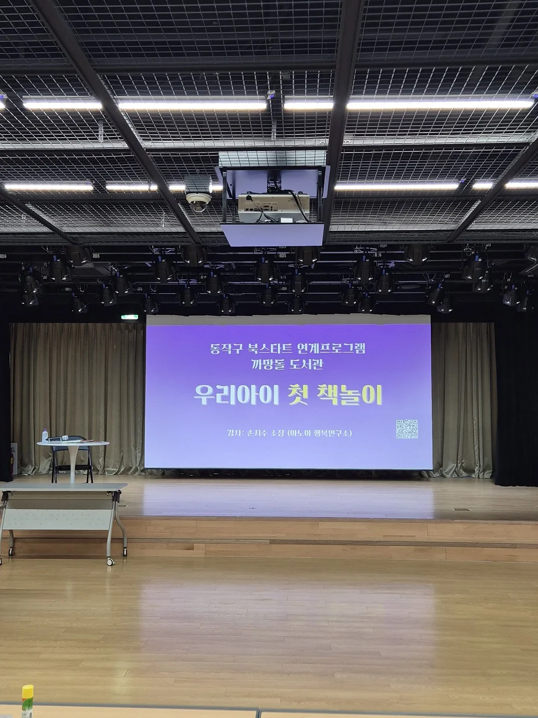 수영키링 이니셜키링 5