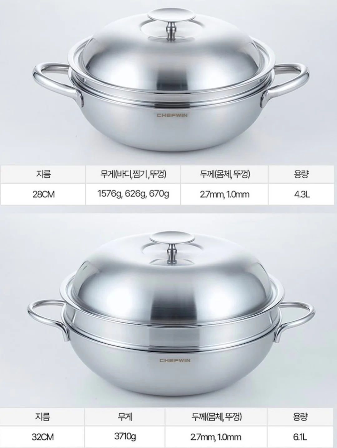 가장 완벽한 솜 6