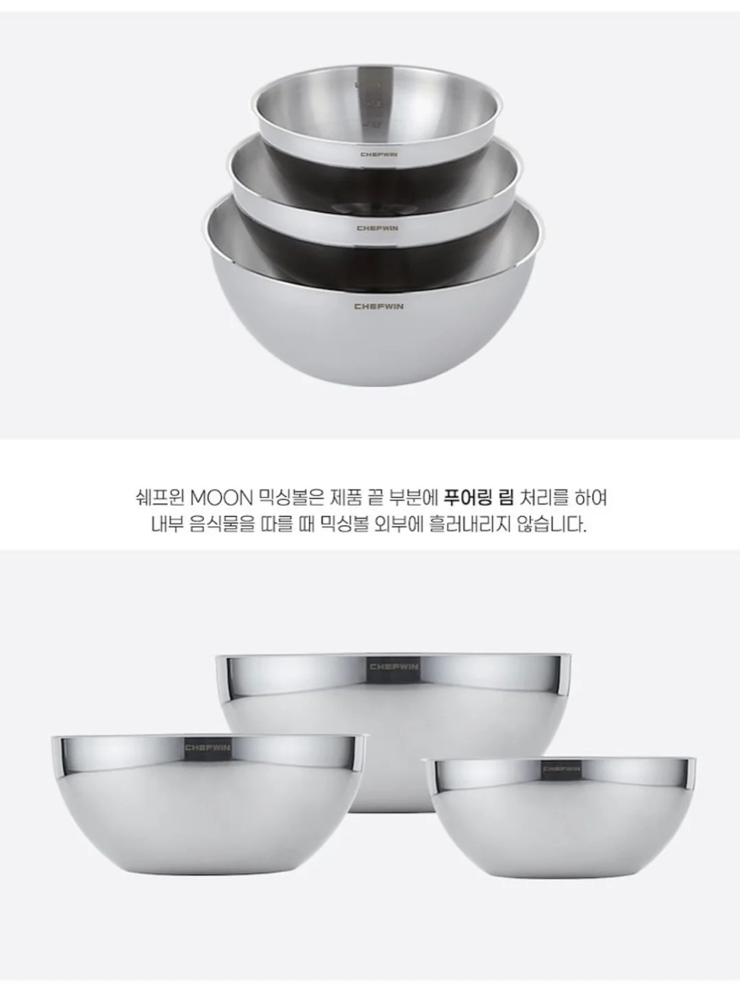 가장 완벽한 솜 10