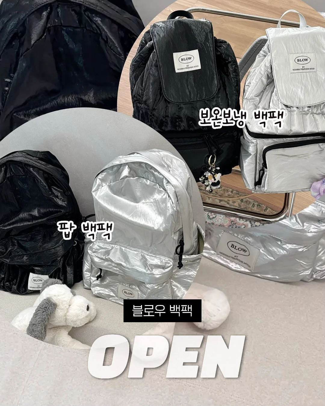 캐릭터 상품 1