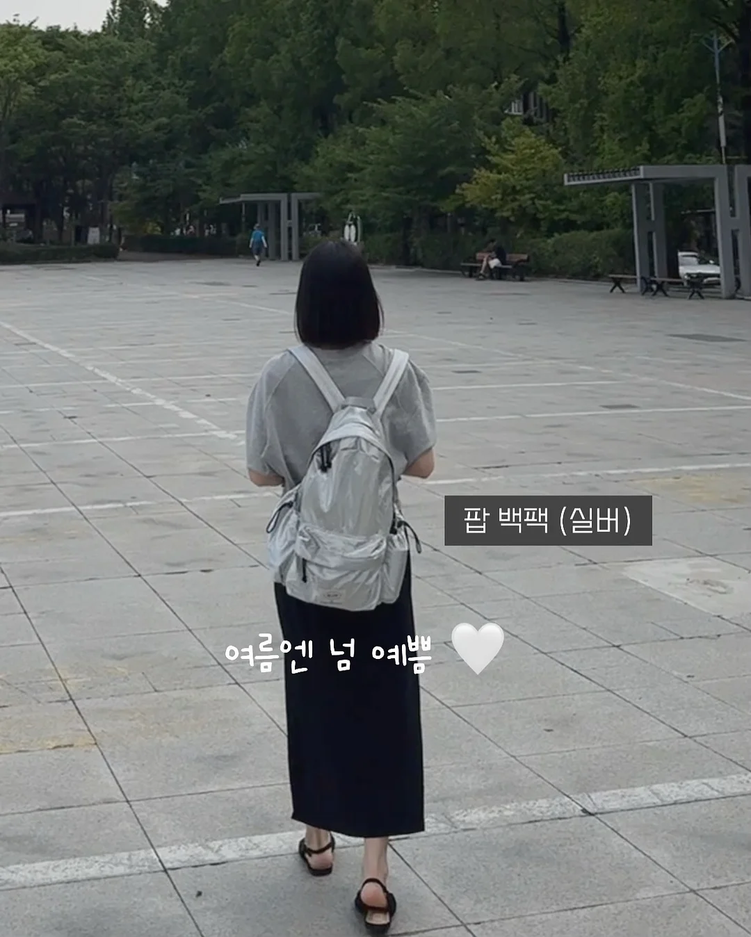 캐릭터 상품 11