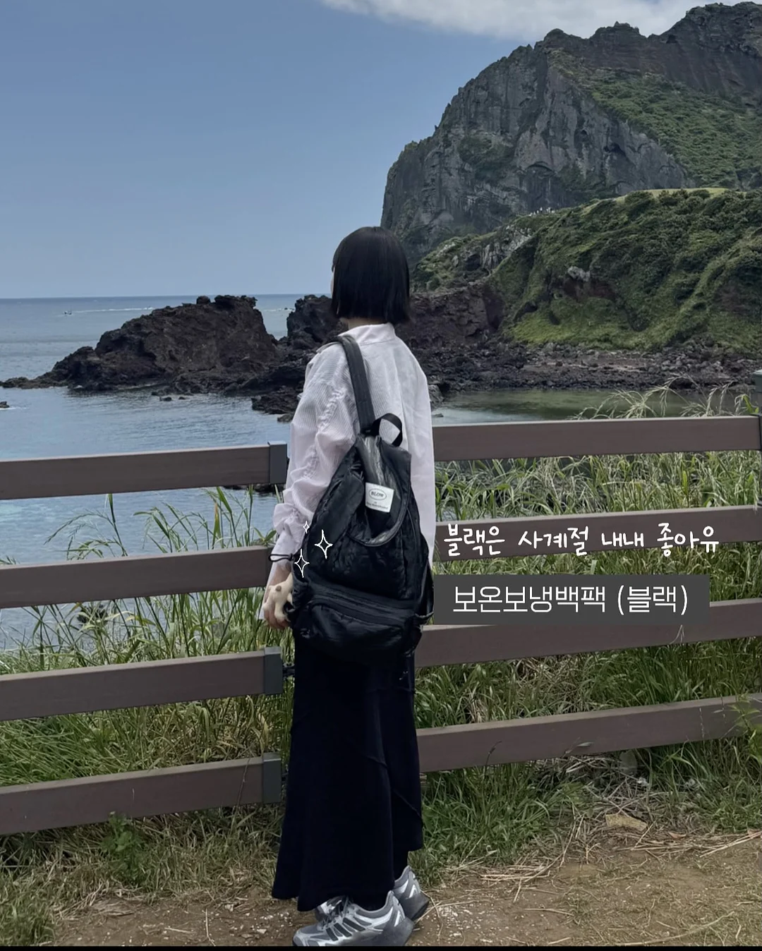 캐릭터 상품 9