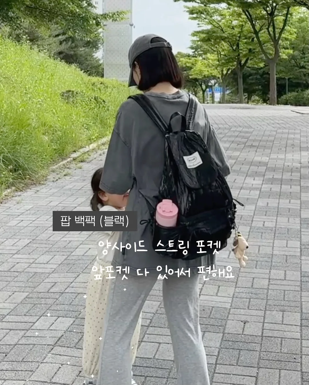 캐릭터 상품 10