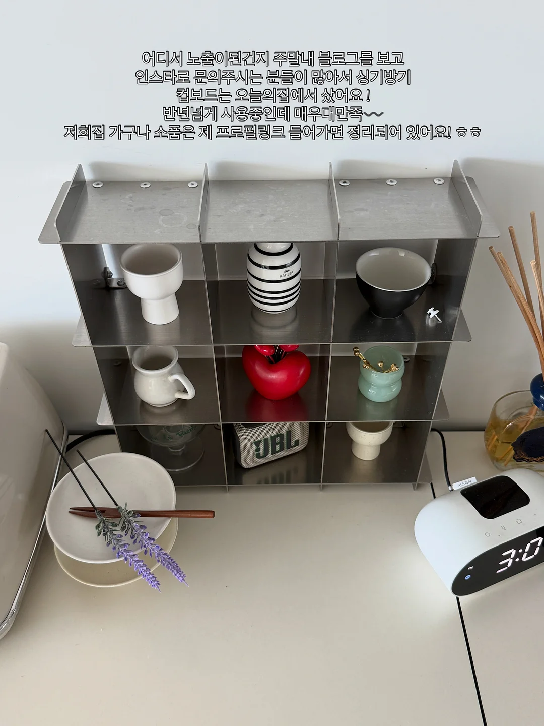 가방 2