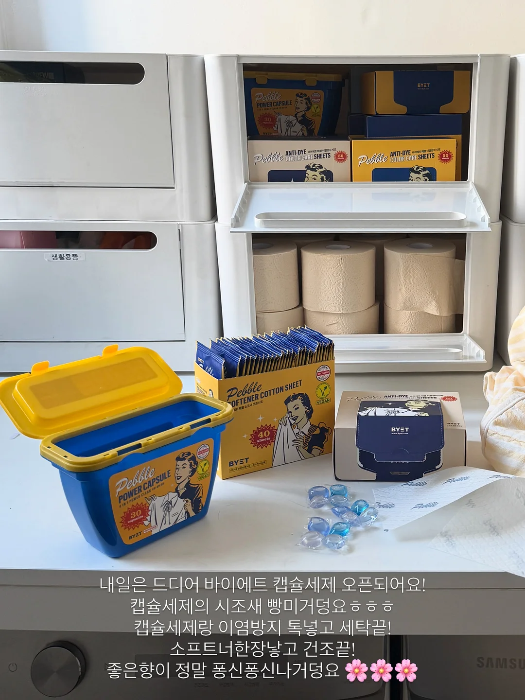 가방 5