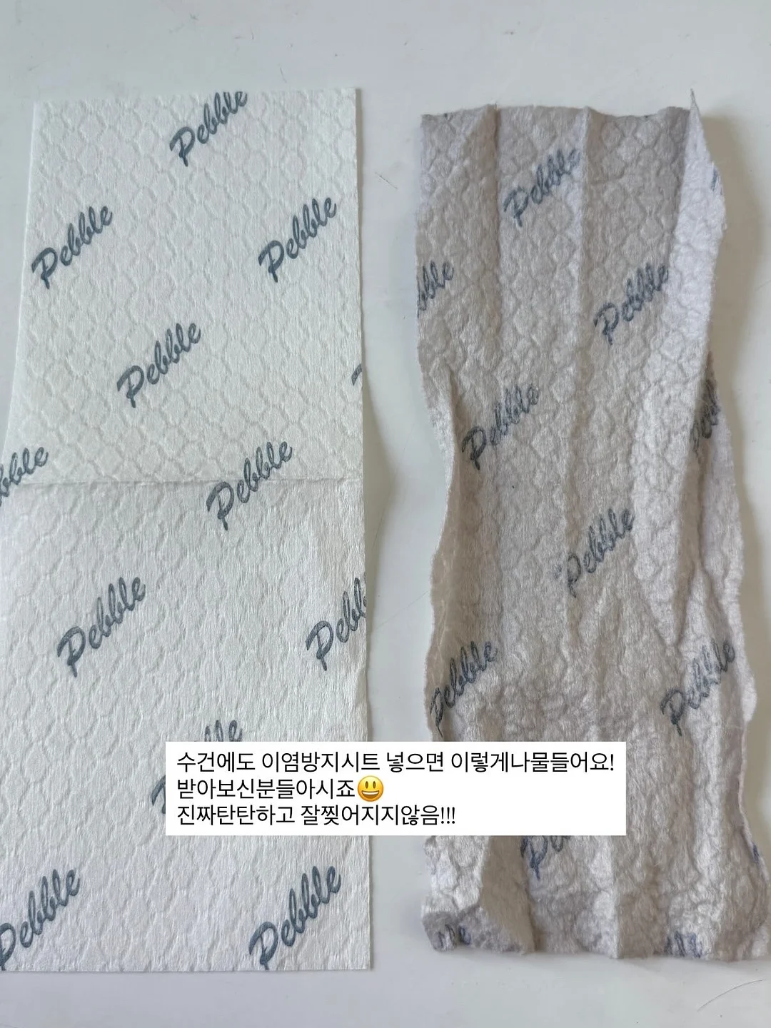 가방 9