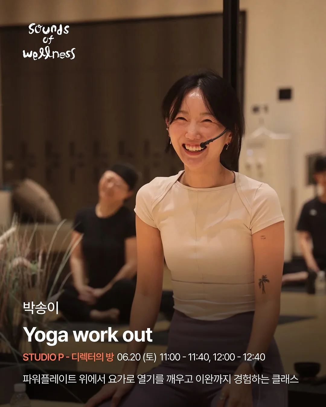 리클라라 언더웨어 및 홈웨어 4