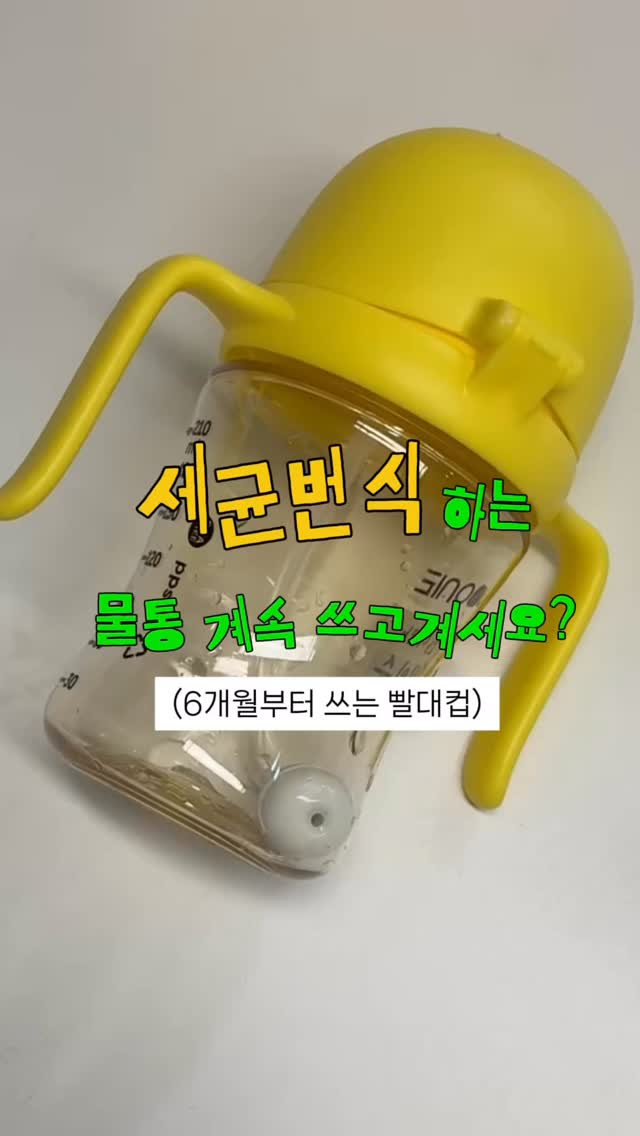 모래 빠지는 슬리퍼