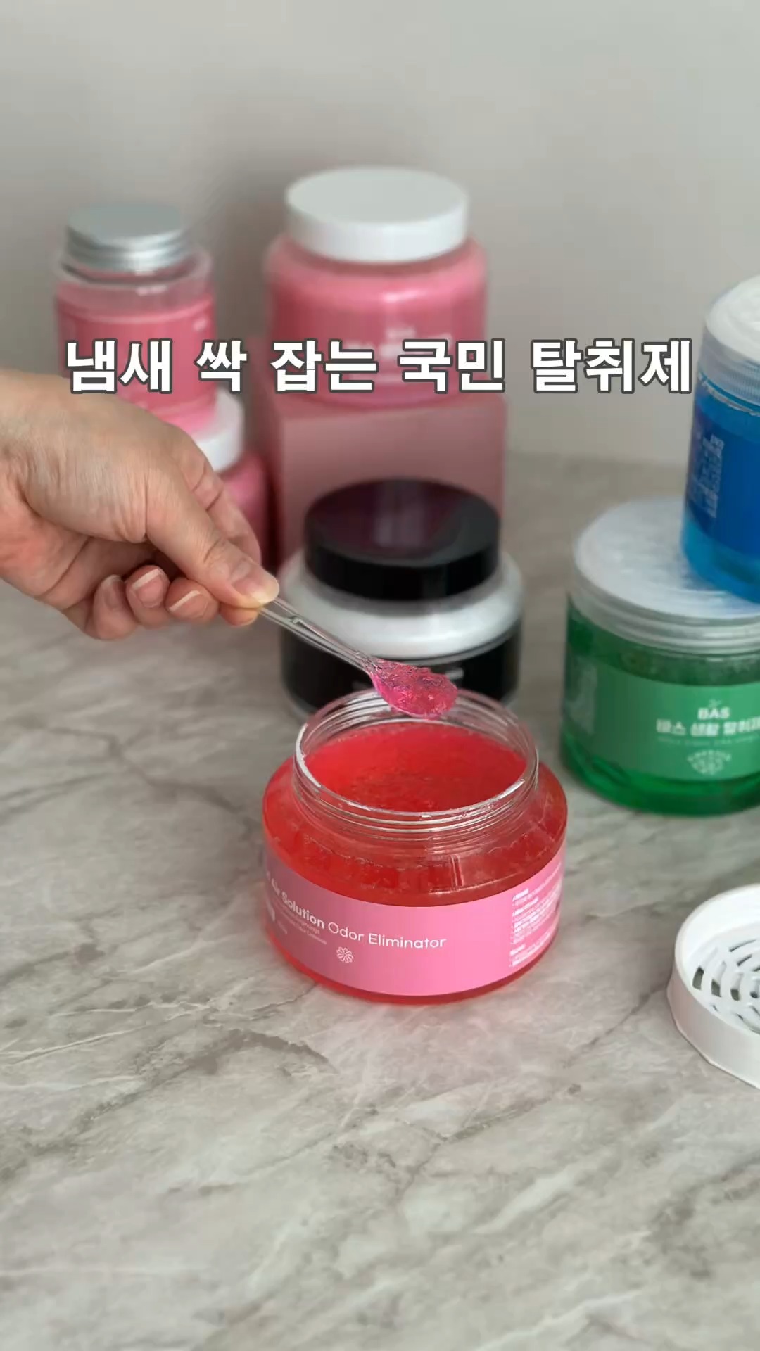 포인트부케