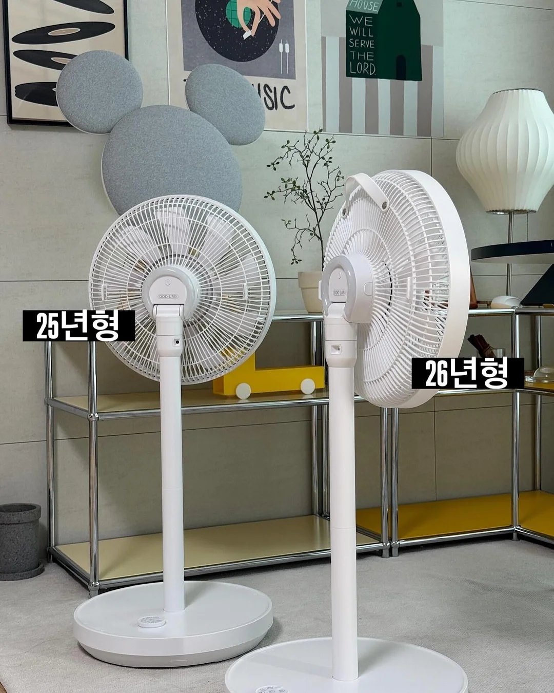 해피밀 키캡 3