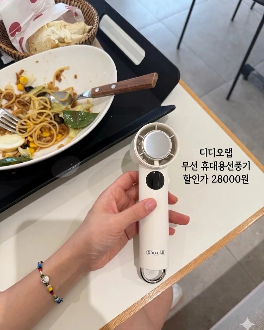 해피밀 키캡 5