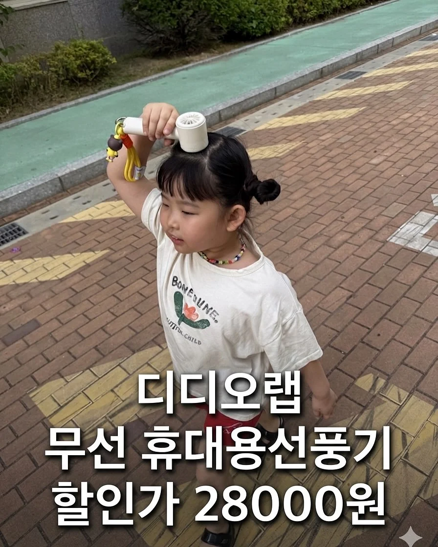 해피밀 키캡 6